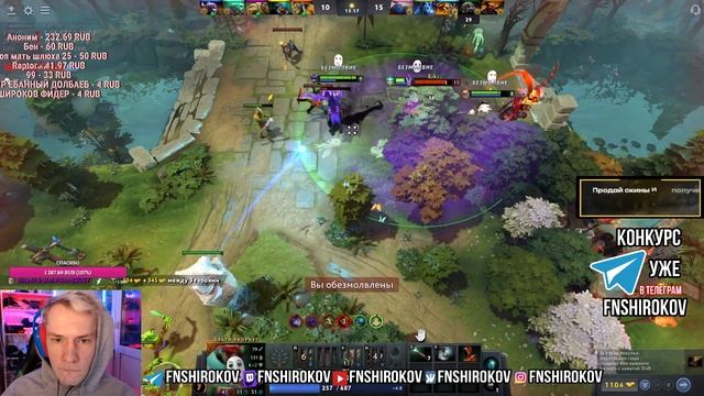 Dota 2 глазами новичка в 2024 году | Дота 2 мне подарили дота смотреть онлайн