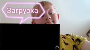 играю в симулятор автомобиля 2. 2 часть