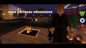 супер news новости