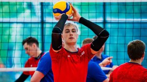 Сборная России - Сборная Сербии. Кубок Первого канала 01.06.2025