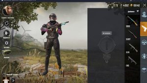 М416 МЕЧЕНАЯ ДУША. ПРОДАМ АККАУНТ PUBG MOBILE аккаунт 61 уровн