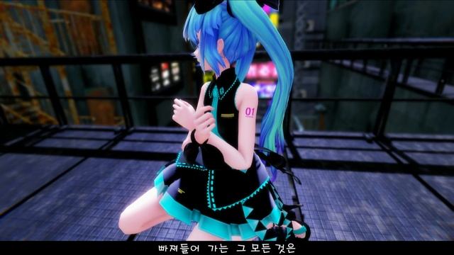Miku Hatsune - 7 (Seven) (Cover) 4K
