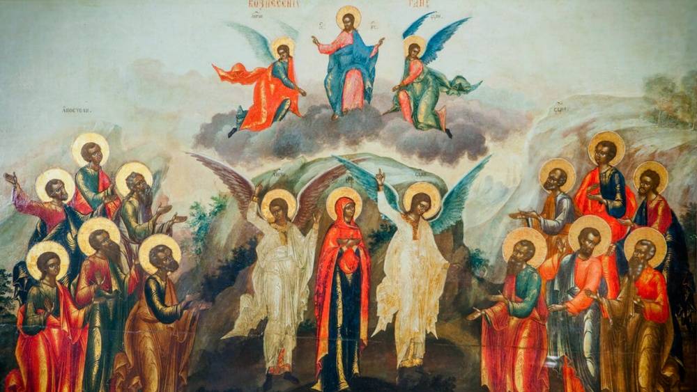 все о празднике вознесение Господне смотреть онлайн