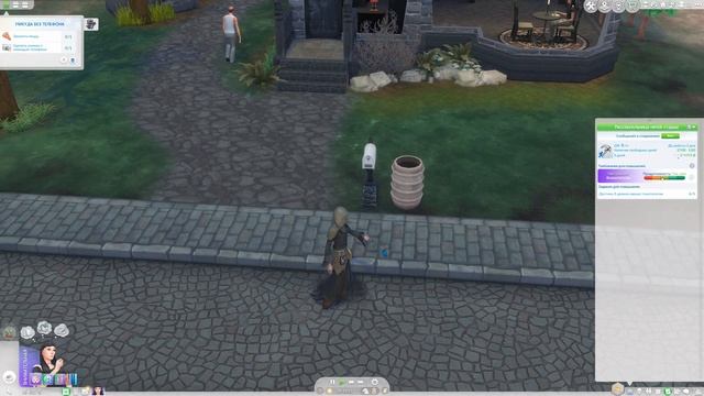 ИСПЫТАЛИ СЕБЯ В РОЛИ ПРИЗРАКА /// The Sims 4 - Not like my parents #5 смотреть онлайн