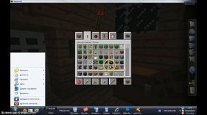 Мои Вещи В Доме#2[МОДНЫЙ] MINECRAFT