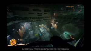 Вы обязаны пройти Ghostrunner ПО-НАСТОЯЩЕМУ [Реакция]