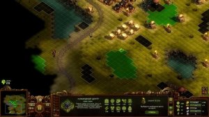 They Are Billions, Низменность