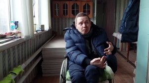 Купили гипсокартон.