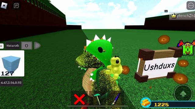 Как сделать Фнаф в роблокс ? смотреть онлайн