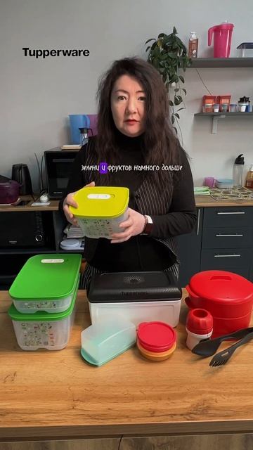 ▫️Топ-3 подарка на 8 марта🌷 смотреть онлайн