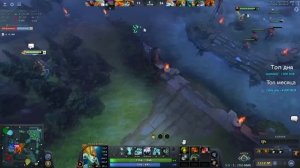 НАГА САППОРТ - ЛЮТЕЙШАЯ ИМБА 🔥