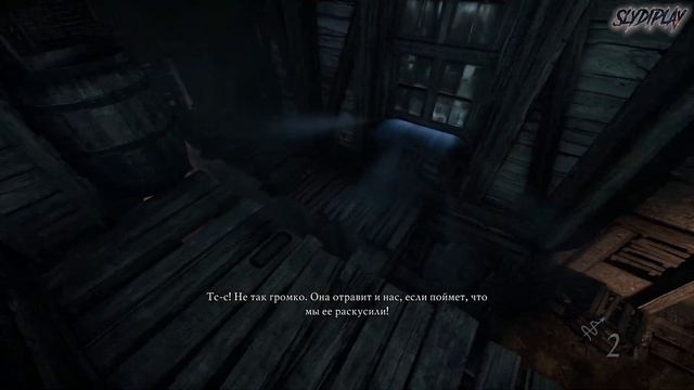 Заманить и развести | Thief (2014) #12