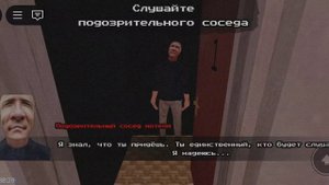 прохождение полуночного мотеля в ROBLOX