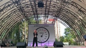 Алиса Трофимова ( участница "Голос.Дети"). 
Тополиный пух........
