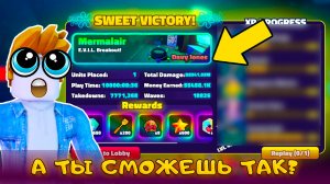 100 ДНЕЙ ВЫЖИВАНИЕ НА СЛОЖНОСТИ DAVY JONES В SPONGEBOB TOWER DEFENSE