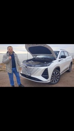 Кто украл мощность у мотора Changan CS75 Plus?