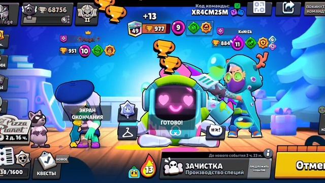 АПНУЛ СПРАУТА НА МАКСИМАЛЬНЫЙ РАНГ | КАК СИЛЬНО ОБЕСЦЕ смотреть онлайн