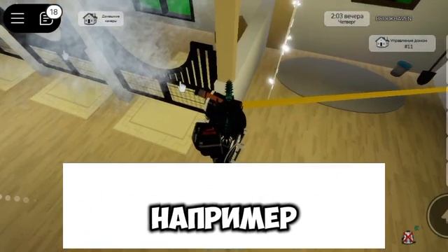 НОВОЕ ХЭЛЛОИНСКОЕ ОБНОВЛЕНИЕ В BROOKHAVEN RP Roblox (новые Хэлл смотреть онлайн