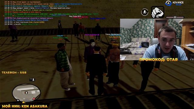 ПОЛУЧИ БЕСПЛАТНЫЙ ПРОКРУТ В АДВАНС ЛОТО - GTA SAMP смотреть онлайн