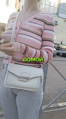 Быстрое знакомство / девушка не удержалась 😏