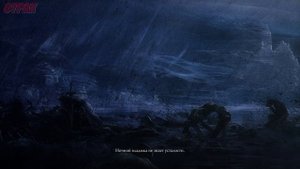 Elden Ring Nightreign