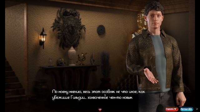 THE GENESIS ORDER (ОРДЕН БЫТИЯ) Прохождение на русском №30 смотреть онлайн