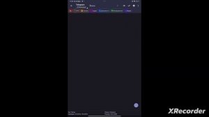 КАК И ГДЕ СКАЧАТЬ КФГ ДЛЯ ПАБГА | ТУТОРИАЛ👹