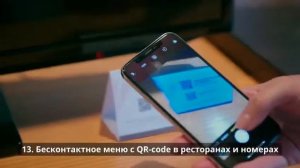 Безопасный отдых на Курорте Красная Поляна в зимнем сезоне 2021. Горнолыжный отдых