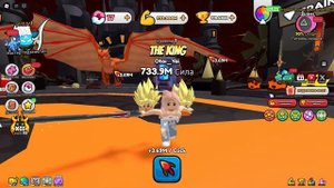 «Вытащи меч в Roblox»! ⚔️✨