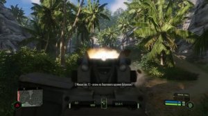 Crysis Remastered - ПРОХОДЖЕННЯ. Ігро-фільм. Невдала висадка. Б?