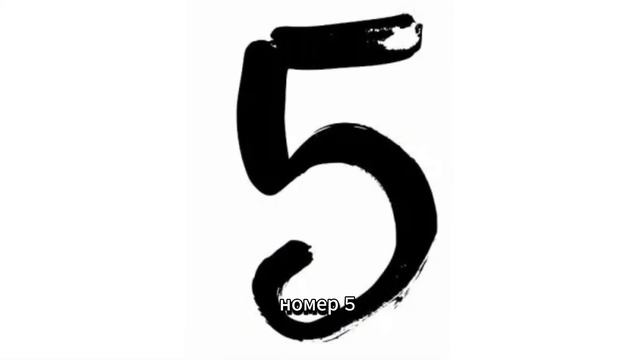 ЛУЧШИЕ СОВЕТЫ ДЛЯ НОВИЧКОВ! TDS смотреть онлайн