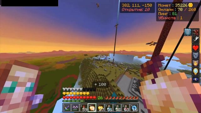 Как я захватил сервер с нуля с тимейтом на майнкрафт а? смотреть онлайн