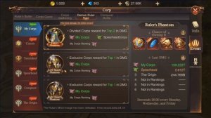 MU ARCHANGEL: CORPS. ПОЛНЫЙ ОБЗОР ФИЧИ.