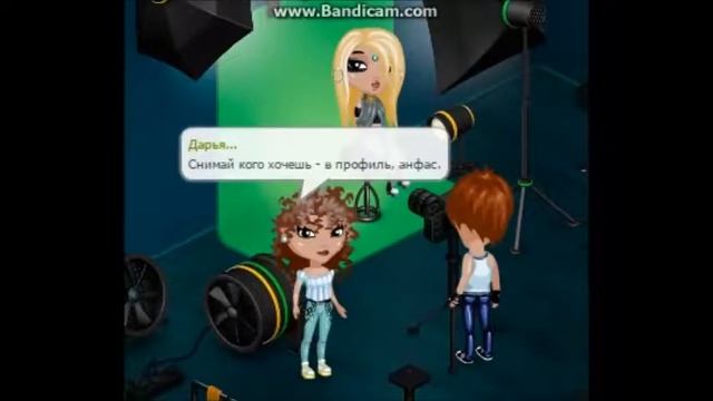 КЛИП||Милена Чижова-Чёрный Список||АВАТАРИЯ смотреть онлайн