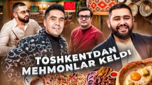 TOSHKENTDAN MEHMONLAR KELDI #vlog