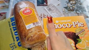 КОРЗИНА ПОКУПКИ ЗА НЕДЕЛЮ Г.ОМСК