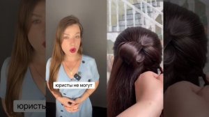 Ксения Буглак (150)