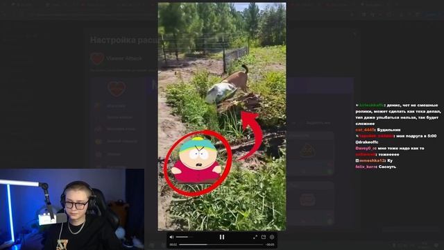 ДРЕЙК ПЫТАЕТСЯ НЕ ЗАСМЕЯТЬСЯ ОТ МЕМОВ ПОДПИСЧИКОВ смотреть онлайн