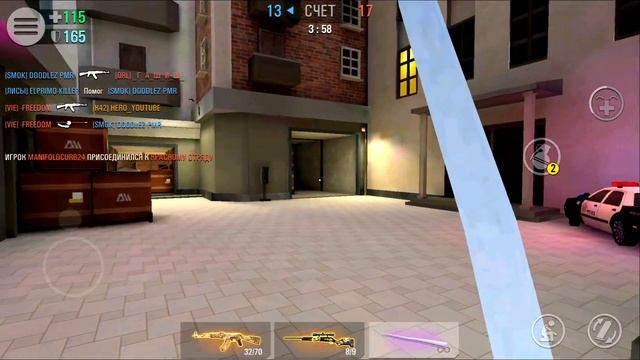 КРАЙМ РЕВОЛТ КАЧАЮ СНАЙПУ СТОРОЖ смотреть онлайн