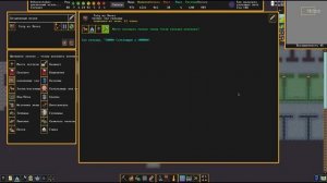 Dwarf Fortress #7 Кишка готова, Храм и Гильдия Фермеров тоже!
