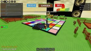 обнова в вырасти сад