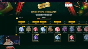 ❄️ ОБЗОР ЗИМНЕГО ИВЕНТА на САЙТЕ МАЙКСГО - ЭТО ПРОСТО