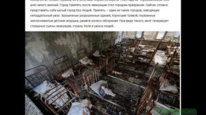 Про страшные местечки:)