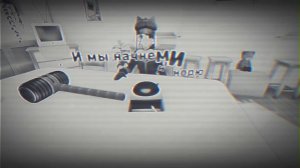 НЕ ИГРАЙ В ЭТО | МГЕ СТРАШИЛКА