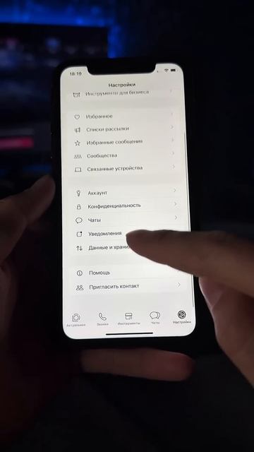 КАК СОХРАНИТЬ РАЗОВУЮ ФОТОГРАФИЮ В WhatsApp😲 смотреть онлайн
