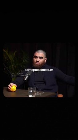 Женщина - это гопник   Арсен Маркарян #арсенмаркарян #отношения #мужчинам #женщины