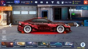 ОГРОМНЕЙШИЙ СЛИВ НОМЕРОВ! | Drag Racing: Уличные Гонки