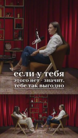 Узнай, в чем кроется твой успех. Переходи по ссылке и узнай в чем твой секрет успеха)
