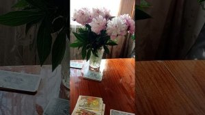 Таро.События у мужчины.