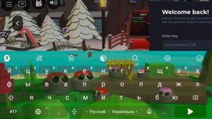 {mm2} тутор на скрипт | НОВОГОДНИЙ СКРИПТ  ДЛЯ ММ2 | Roblox Rofti